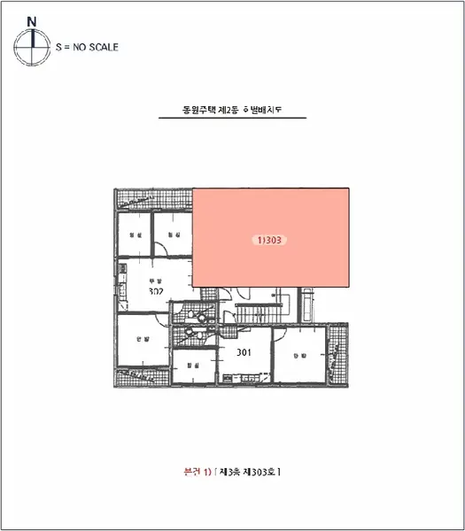 물건 사진 8
