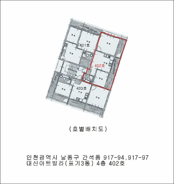 물건 사진 5