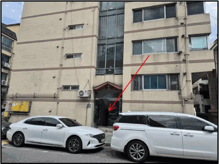 물건 사진 10