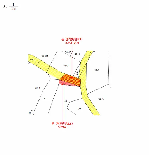 물건 사진 11