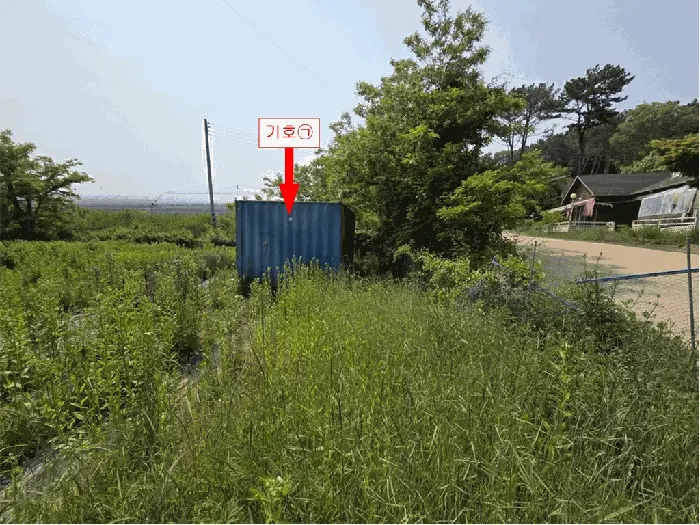 물건 사진 8