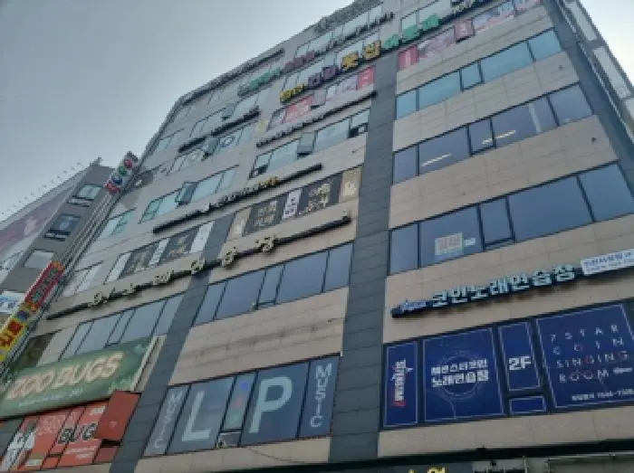 물건 사진 1