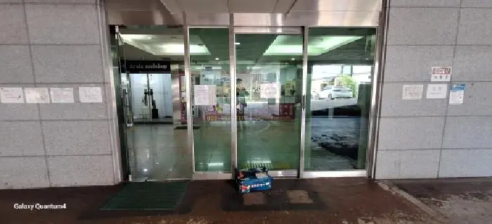 물건 사진 4