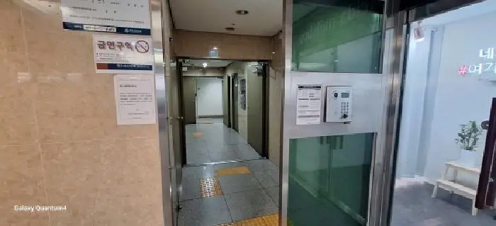 물건 사진 5