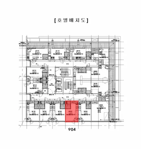 물건 사진 7