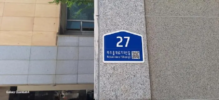 물건 사진 1
