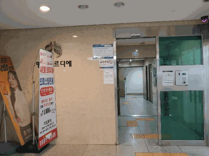 물건 사진 12