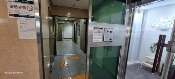 물건 사진 4