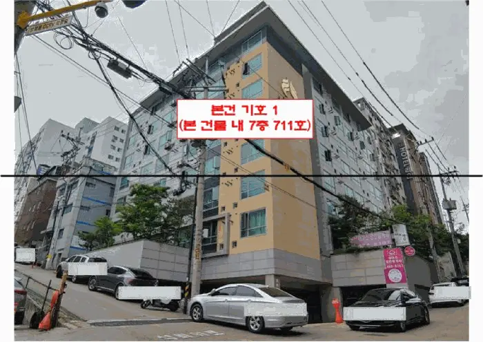 물건 사진 9