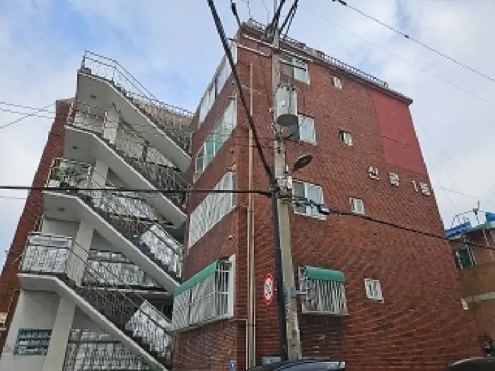 물건 사진 2