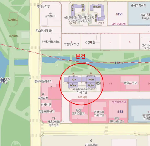 물건 사진 9