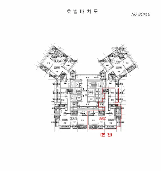 물건 사진 5