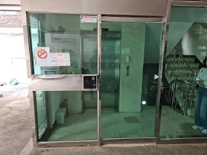 물건 사진 3