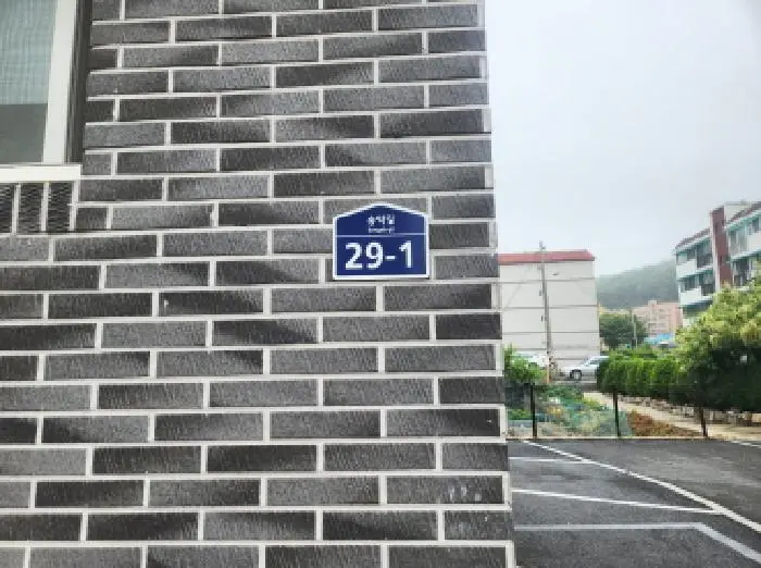 물건 사진 1