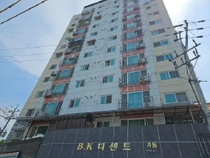 물건 사진 1