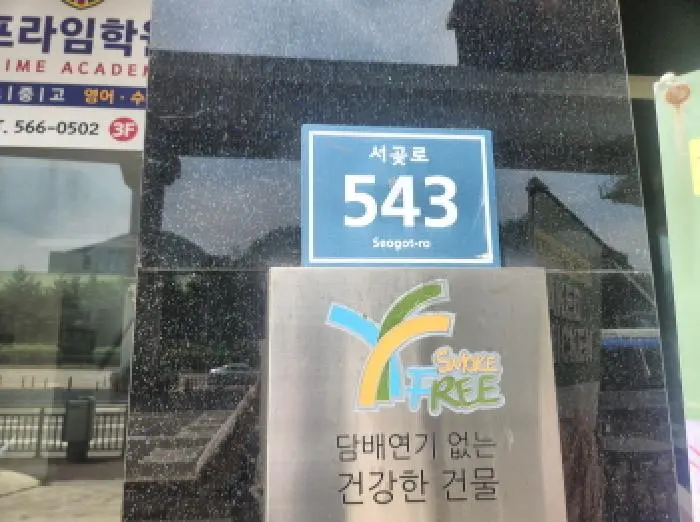 물건 사진 1