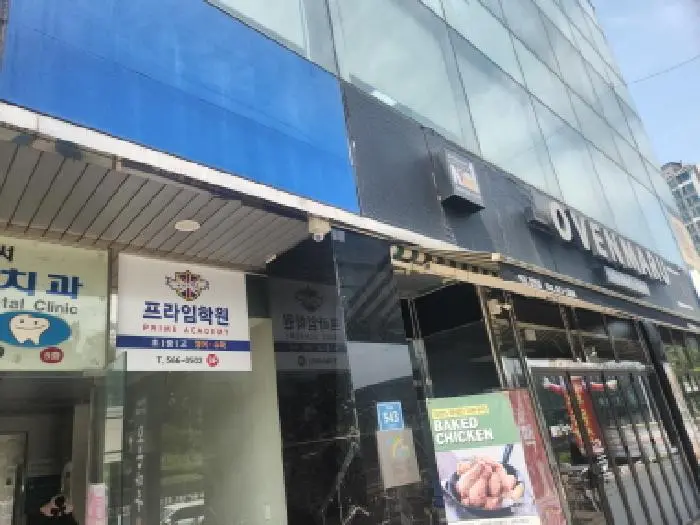 물건 사진 2