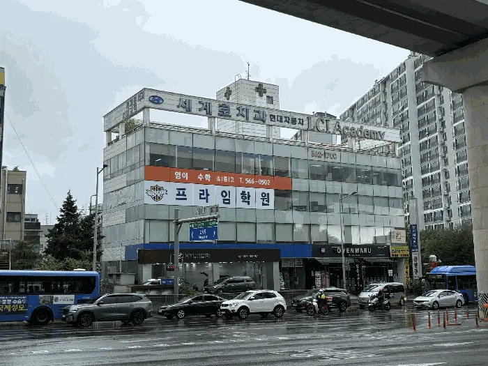 물건 사진 12
