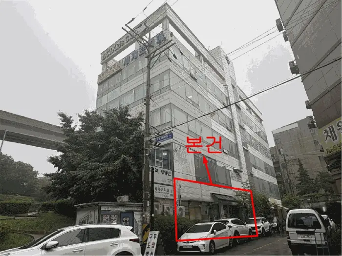 물건 사진 13