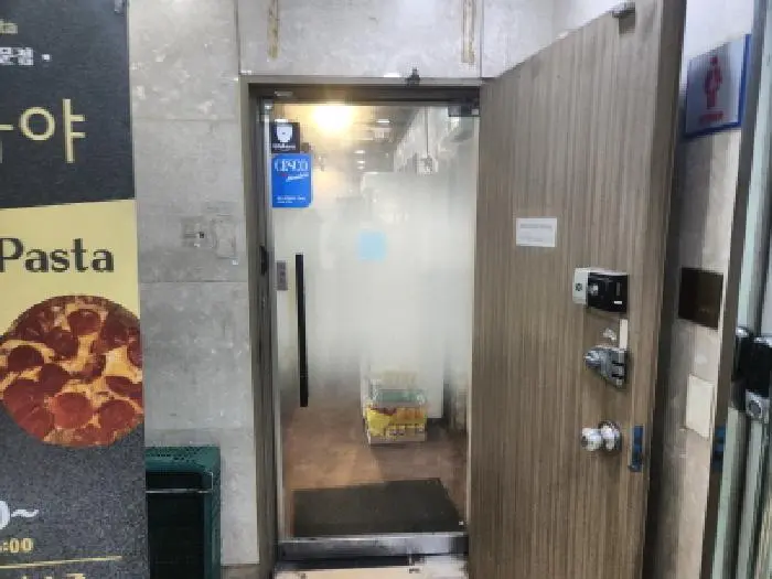 물건 사진 5