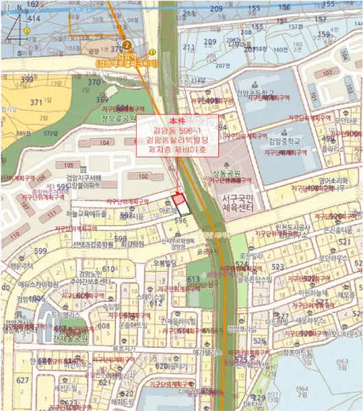 물건 사진 7