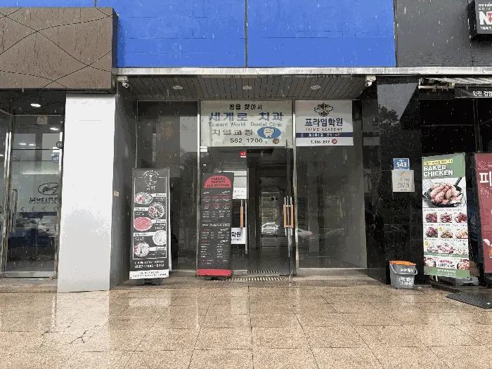 물건 사진 9