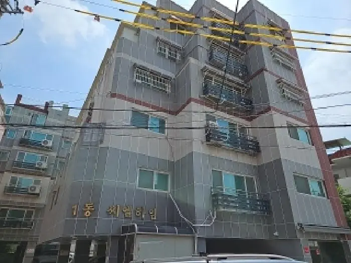물건 사진 1