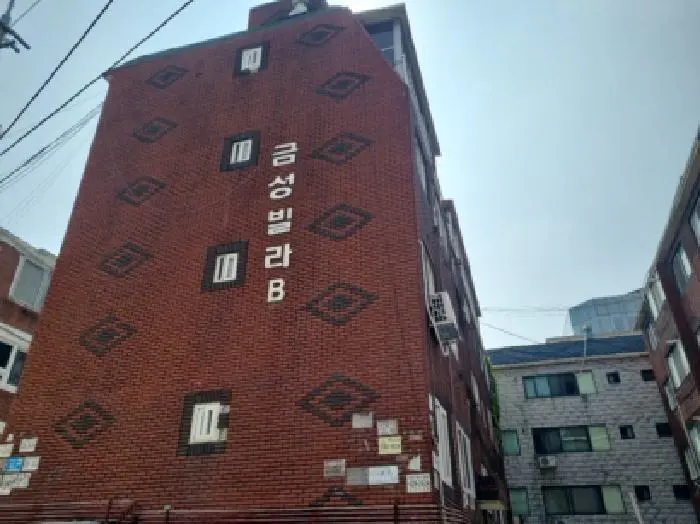물건 사진 1