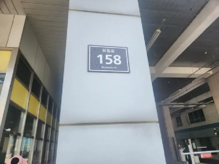 물건 사진 1