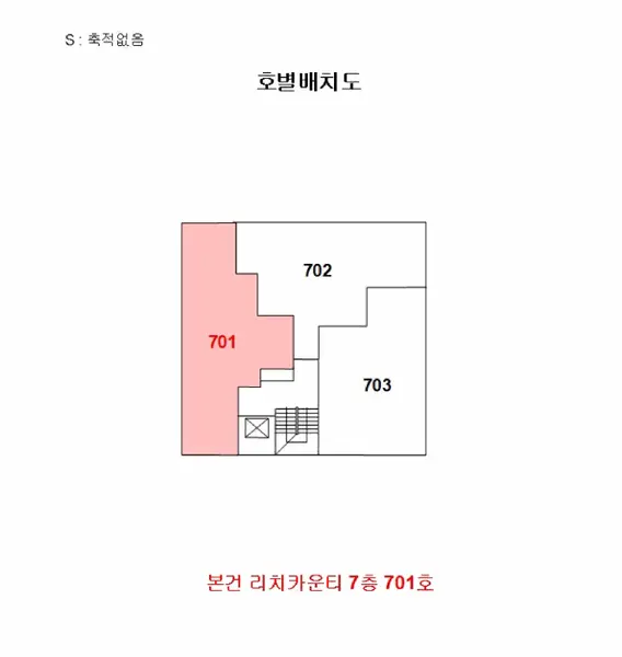 물건 사진 5