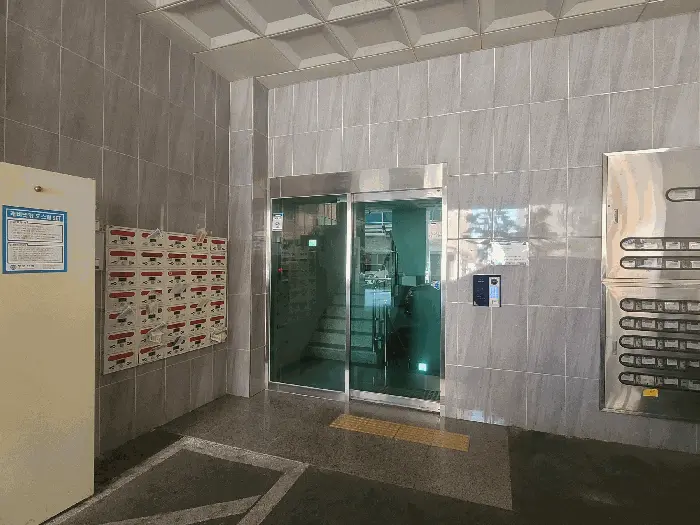 물건 사진 10