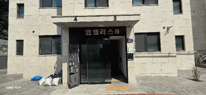 물건 사진 12