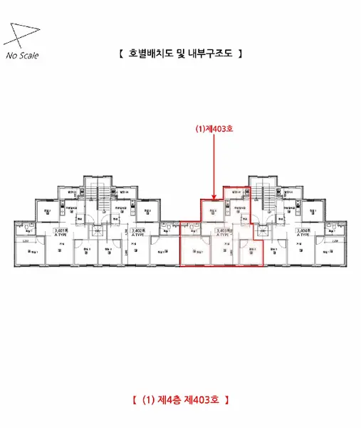 물건 사진 14