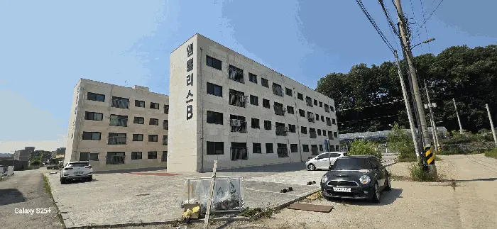 물건 사진 10