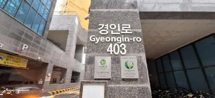 물건 사진 1