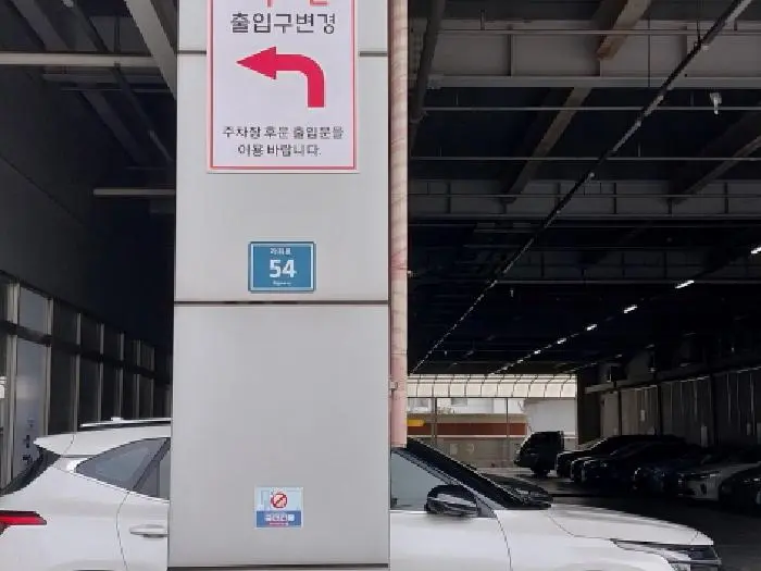물건 사진 2
