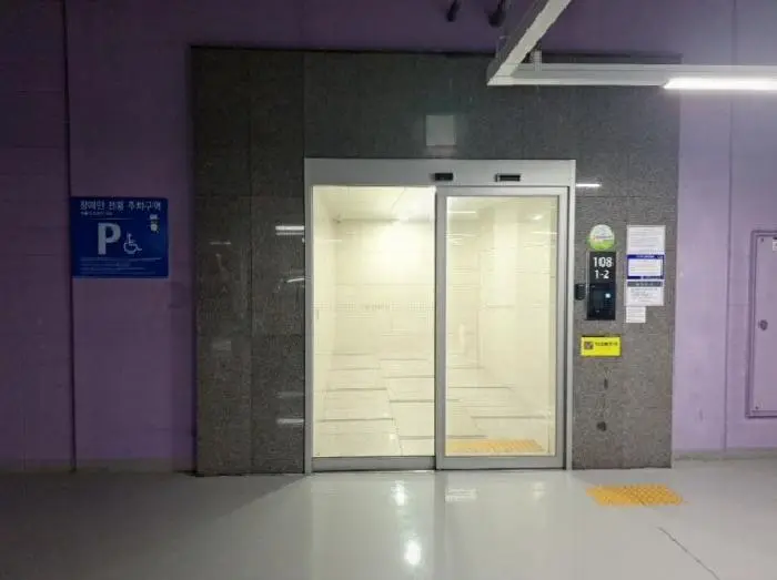 물건 사진 1