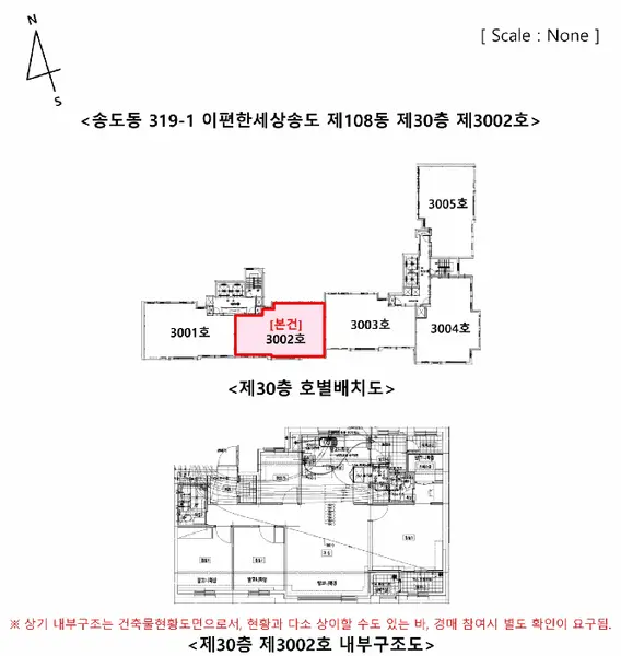 물건 사진 11