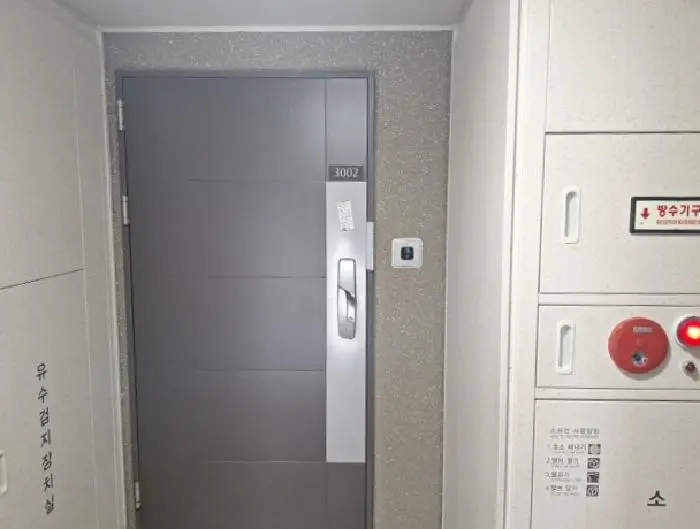 물건 사진 4