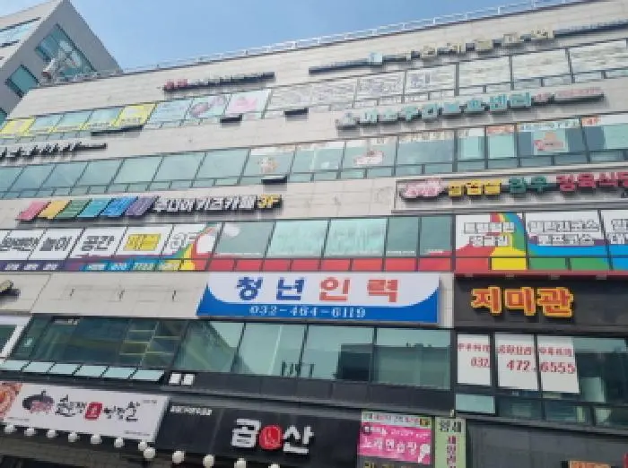 물건 사진 1
