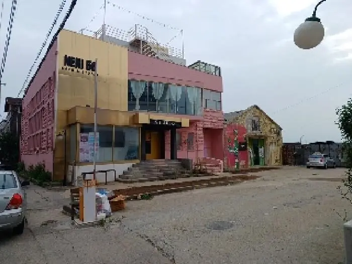물건 사진 1