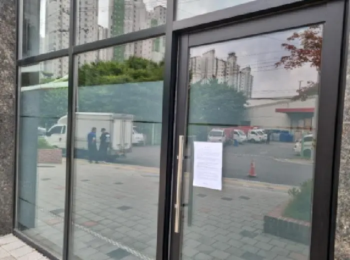 물건 사진 12