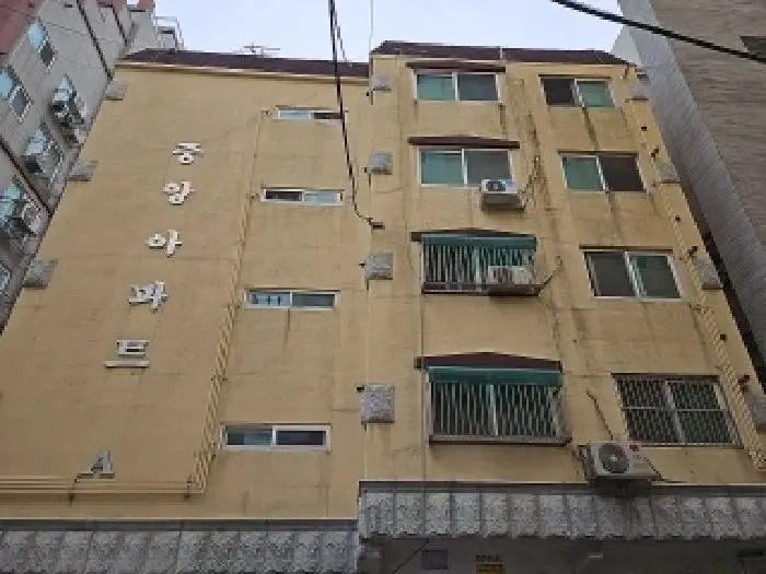 물건 사진 1