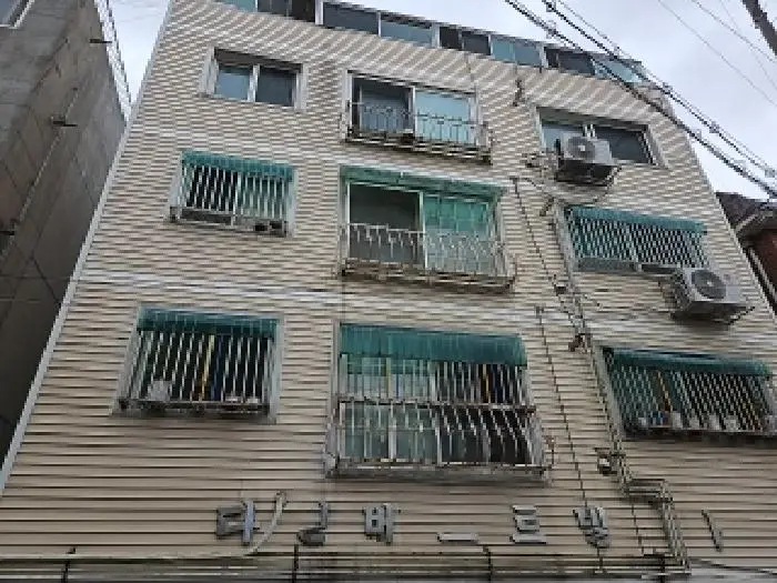 물건 사진 1
