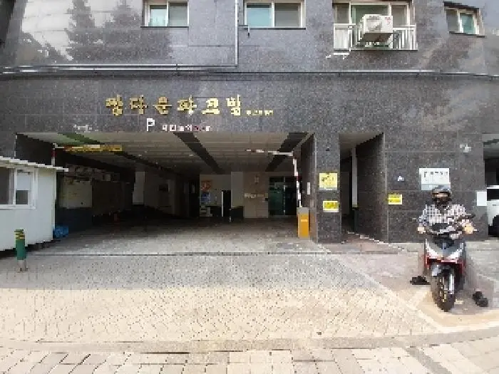 물건 사진 1