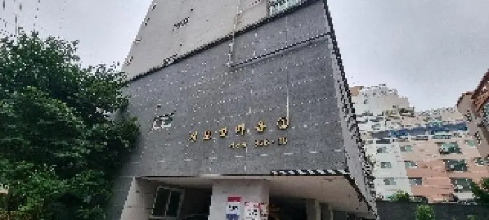 물건 사진 1