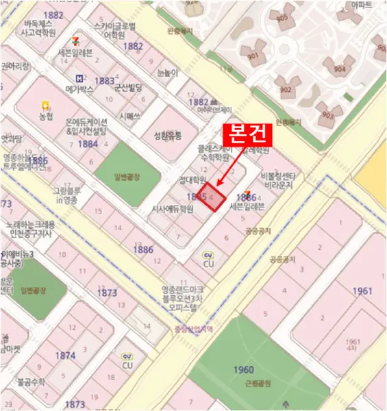 물건 사진 8