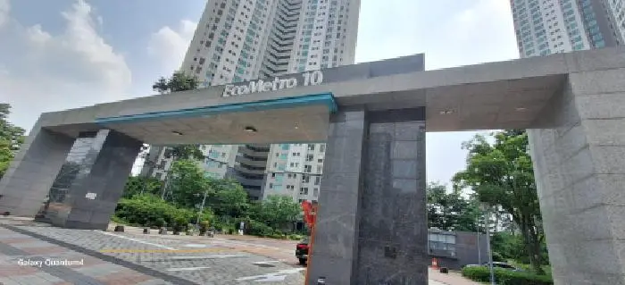 물건 사진 2