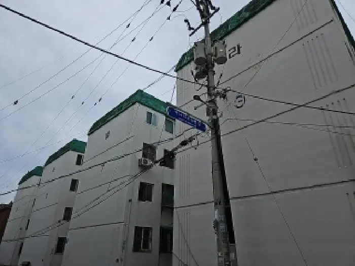 물건 사진 1