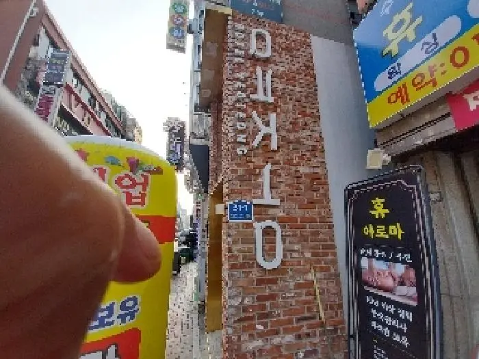 물건 사진 1